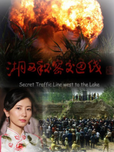美女扒开腿让人桶