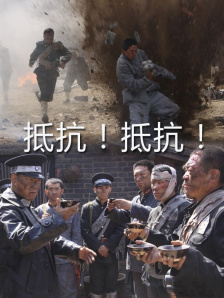午夜精品福利在线