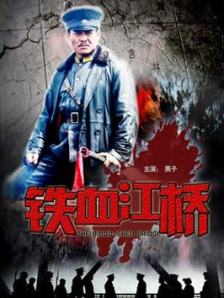 猛烈顶弄h禁欲军人顾时视频