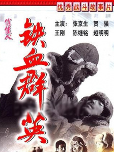 好吊操在线视频