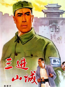 羞羞网页