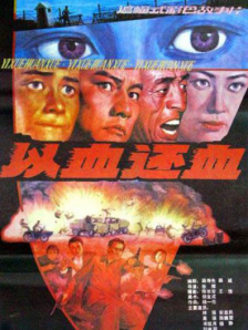 加勒比伊人