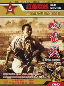色中文网
