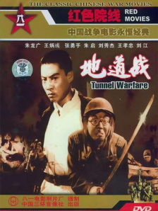 四色在线精品免费观看