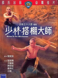 就操在线