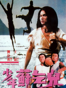裸体大奶调教