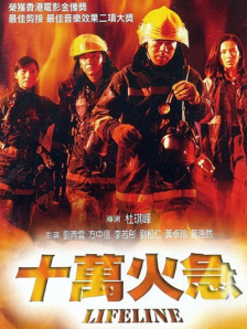 伊人一伊人色综合网