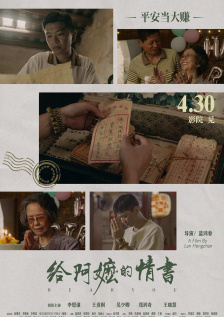 在线观看国产小视频