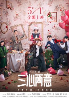 h动漫有哪些