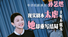 迈开腿让我尝尝你的扇贝