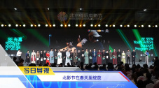 秘书的服务良好
