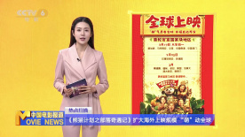 一级片可以看的