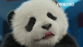 国产乱码