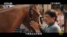 本庄优花在线观看