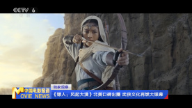 欧美一区二区在线观看免费网站