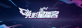 少妇真实高潮叫床声