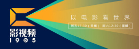 精久久