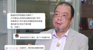 小天风流史记