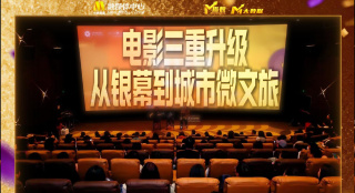 重口屎尿大便视频大全