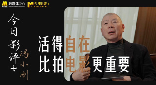 亚洲首页在线观看