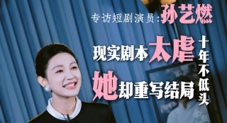 亚洲高清视频免费