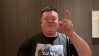 国产成人自拍视频在线观看