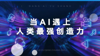 日韩精品www