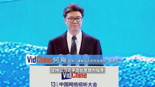 欧美一区二区在线视频