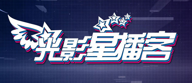 玖玖精品在线视频