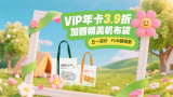 在线观看日韩
