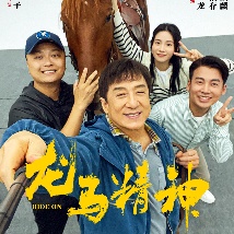 亚洲综合中文